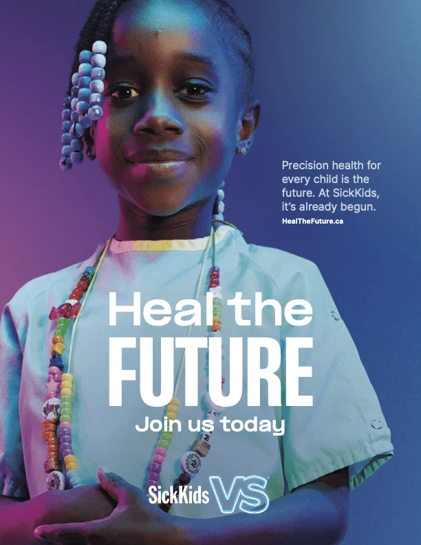 PCHCaseForSupport_OnePager_email-friendly22-2 PCHCaseForSupport